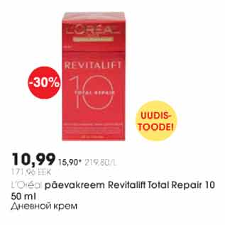 Allahindlus - Loreal päevakreem Revitalift Total Repair