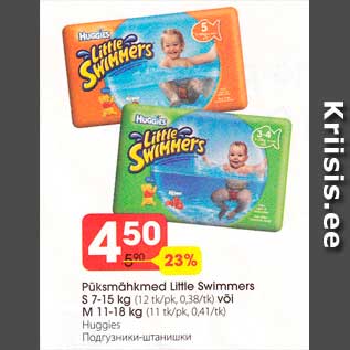 Allahindlus - Püksmähkmed Little Swimmers