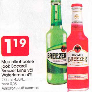 Allahindlus - Muu alkohoolne jook Bacardi Breezer Lime või Waterlemon