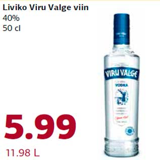 Скидка - Водка Viru Valge, Liviko