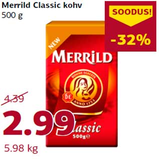 Скидка - Кофе Merrild 500 г