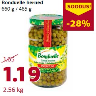 Скидка - Горох Bonduelle