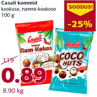 Скидка - Конфеты Casali