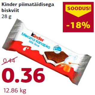 Allahindlus - Kinder piimatäidisega biskviit 28 g