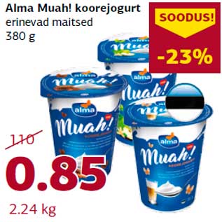 Скидка - Йогуртовый крем Alma Muah!