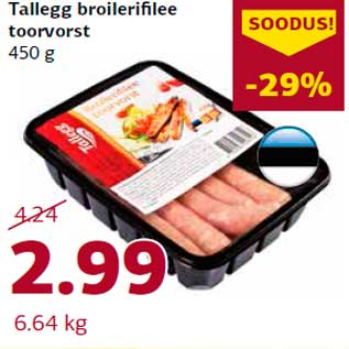 Allahindlus - Tallegg broilerifilee toorvorst 450 g