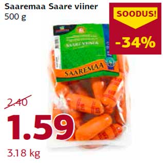 Скидка - Сосиски Saare Saaremaa 500 г
