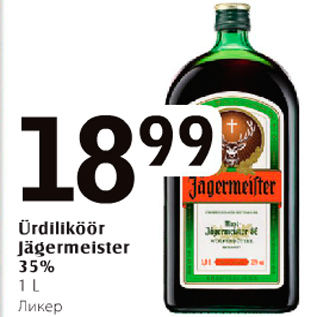 Allahindlus - Ürdiliköör Jägermeister 35%, 1 l