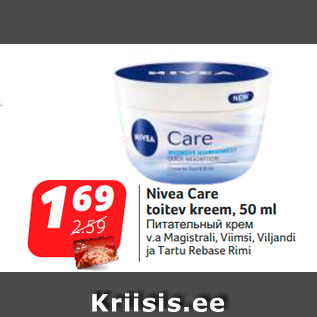 Allahindlus - Nivea Care toitev kreem, 50 ml