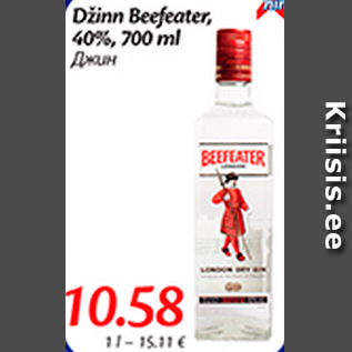 Allahindlus - Džinn Beefeater