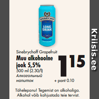 Allahindlus - Sinebrychoff Grapefruit Muu alkohoolne jook