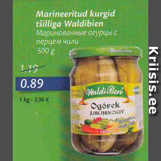 Allahindlus - Marineeritud kurgid tšilliga Waldibien, 500 g