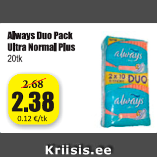 Allahindlus - Always Duo Pack Ultra Normal Plus 20 tk