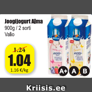 Скидка - Питьевой йогурт Alma