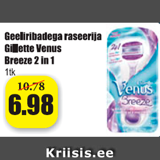 Allahindlus - Geeliribadega raseerija Gillette Venus Breeze 2 in 1