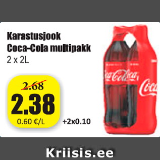 Allahindlus - Karastusjook Coca-Cola multipakk