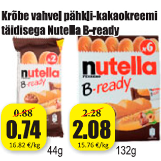 Allahindlus - Krõbe vahvel pähkli-kakaokreemi täidisega Nutella B-ready