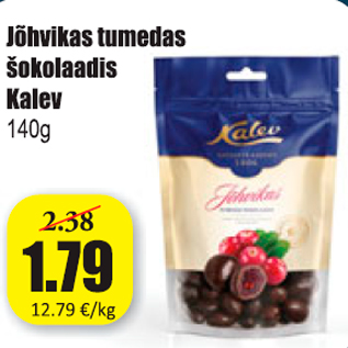 Скидка - Клюква в темном шоколаде