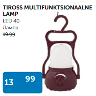 Allahindlus - TIROSS MULTIFUNKTSIONAALNE LAMP
