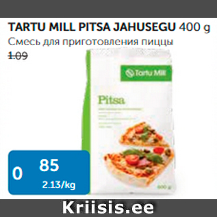 Allahindlus - TARTU MILL PITSA JAHUSEGU 400 G