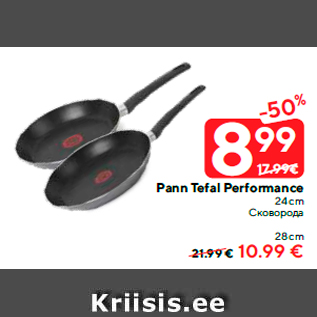Allahindlus - Pann Tefal Performance