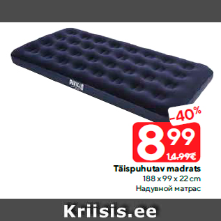 Allahindlus - Täispuhutav madrats