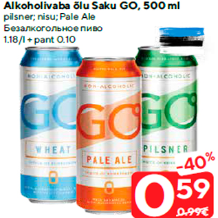 Allahindlus - Alkoholivaba õlu Saku GO, 500 ml