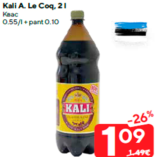 Allahindlus - Kali A. Le Coq, 2 l