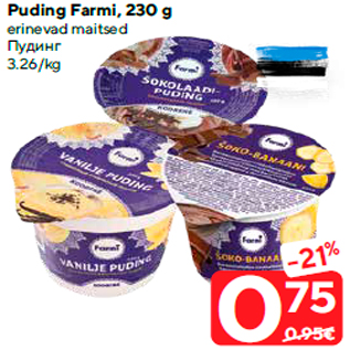 Allahindlus - Puding Farmi, 230 g