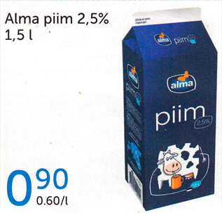 Скидка - Молоко Alma