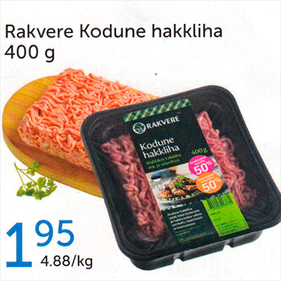 Allahindlus - Rakvere Kodune hakkliha 400 g