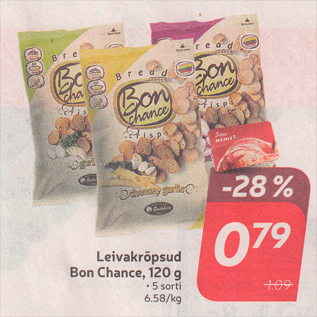 Скидка - Панировочные сухари Bon Chance, 120 г