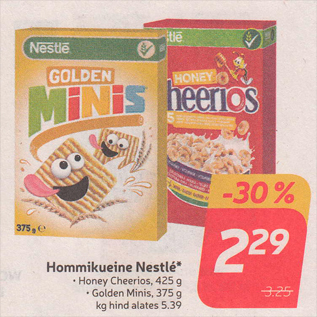 Скидка - Завтрак Nestlé *