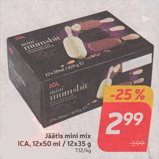 Скидка - Мороженое мини микс ICA