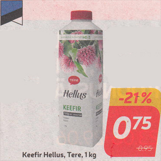 Скидка - Кефир Hellus, Tere, 1 кг