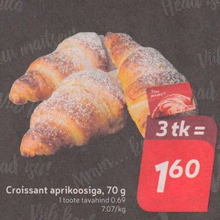 Скидка - Круассан с абрикосом, 70 г