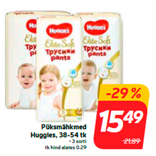 Allahindlus - Püksmähkmed Huggies, 38-54 tk