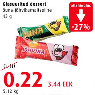 Allahindlus - Glasuuritud dessert