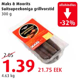Allahindlus - Maks&Moorits Suitsupeekoniga grillvorstid