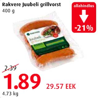 Allahindlus - Rakvere Juubeli grillvorst