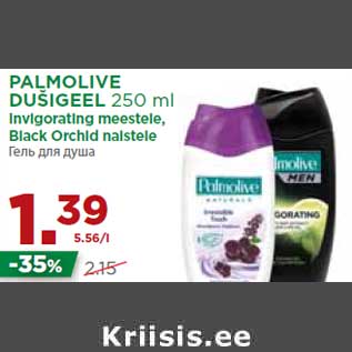 Allahindlus - PALMOLIVE DUŠIGEEL