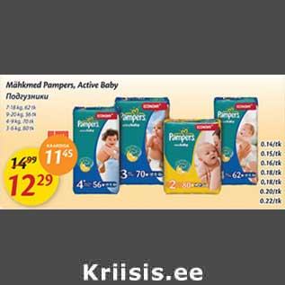 Allahindlus - Mähkmed Pampers, Active Baby