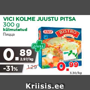 Allahindlus - VICI KOLME JUUSTU PITSA 300 g