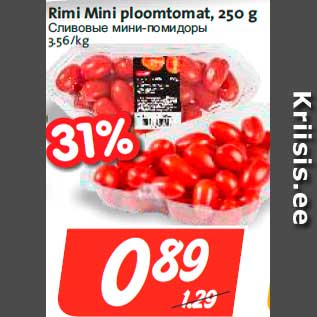 Allahindlus - Rimi Mini ploomtomat, 250 g