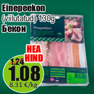 Allahindlus - Einepeekon