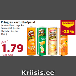 Скидка - Картофельные чипсы Pringles