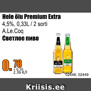 Allahindlus - Hele õlu Premium Extra