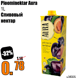 Скидка - Сливовый нектар