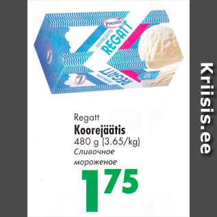 Allahindlus - Regatt Koorejäätis 480 g