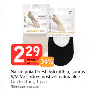 Allahindlus - Naiste pöiad Fresh Microfibra, suurus S/M-M/L, värv: must või naturaalne